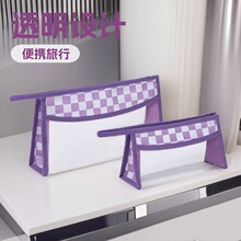 ���R�d�ɼ��׻��y��PVCϴ���������ռ{����y���ð�͸�����y��