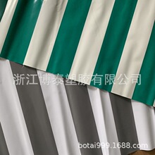 ���񲼲�ɫӡˢ�ͺϊA�W�� ��܇�Ⱥ����b���ꖲ�PVC�ʗl��