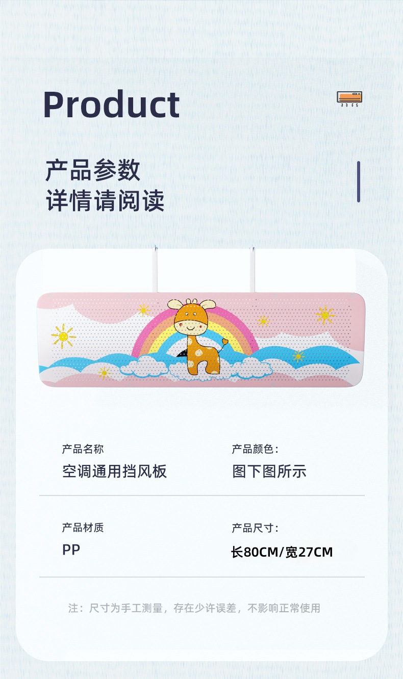 O1CN01mSuKUb1KQrzbzOQwV_!!2213967341159-0-cib.jpg?__r__=1714372734700