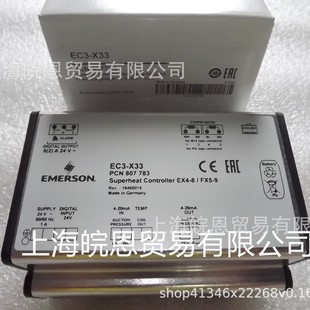 Emerson EC3-X33 PCN807783 superheat controller ECD-002 original American EMERSON