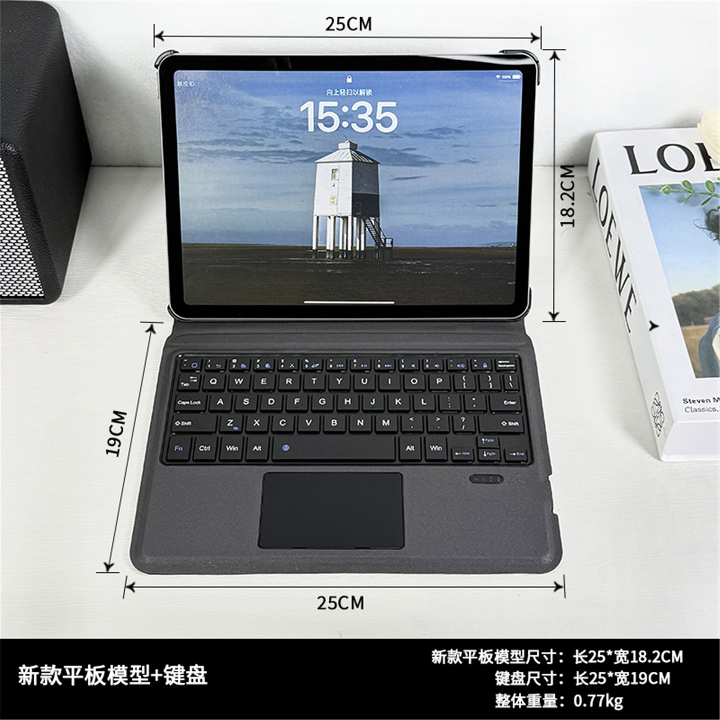 10.9inch 새로운 회색 쉘 등대 태블릿 세트(회색 키보드 포함), 터치 펜 포함