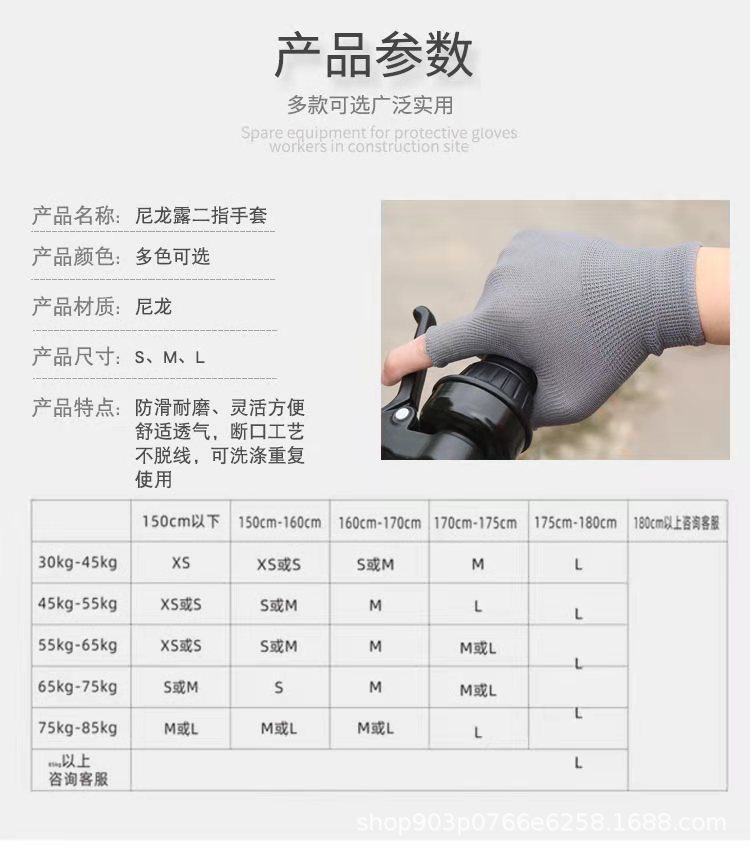 详情图3.jpg