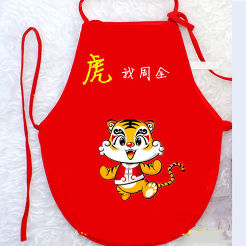 Year of the Rabbit children's bellyband baby summer thin cotton five poison bellyband newborn baby bellyband belly protector wholesale