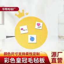 �¿��ɫ�ʹ�ë�ְ堝�N���԰屳������˾չʾ��ܛľ����Ƭ����