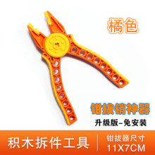 ���ݘ��߷eľ�Ƽ�������ϻ��Q���N��ƴ���N�������ж�����Qģ��