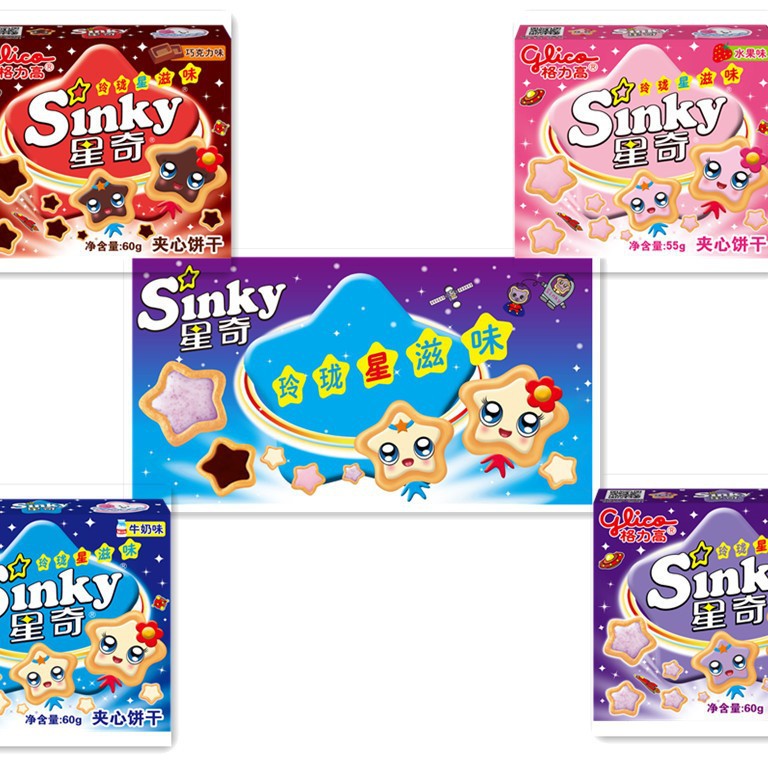 格力高 星奇 夹心饼干儿童零食饼干 休闲零食品 24盒一箱 批发