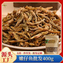 �����خa��ˮ�����~�и��Օ���r���������~�ɸ�؛400g֧�����l