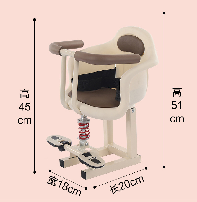 Electric Vehicle Child Seat Front-Mounted Baby Seat Motorcycle Infant Safety Stool Yadea Aima Electric Scooter