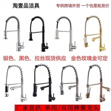 �羳��̹������ɏN�����ˮ���^�๦���f���p��ˮϴ����ˮ�����^