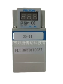 导轨;齿轮;减速/变速机