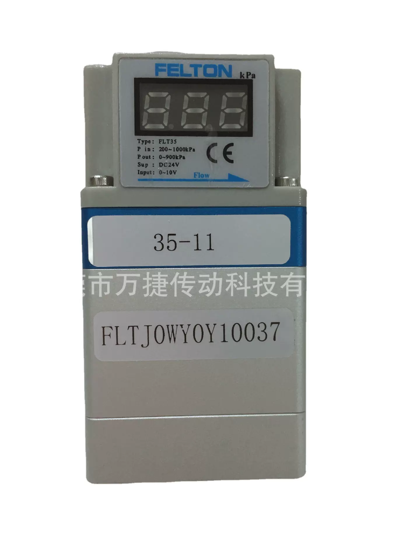 美国FELTONC比例阀FLT35-X 与SMC通用比例阀激光切割机设备比例阀