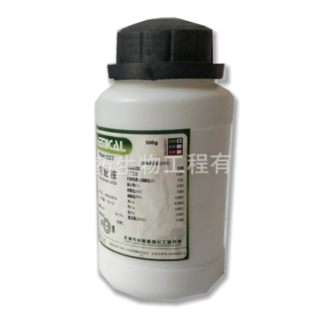 ������ż��� GR 500g/ƿ CAS��7783-20-2