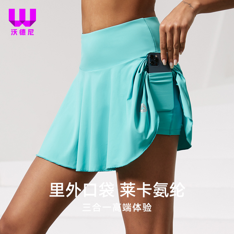 Falsación de dos piezas de falda deportiva corta de verano para mujeres correr alto elástico transpirable falda de yoga falda de tenis