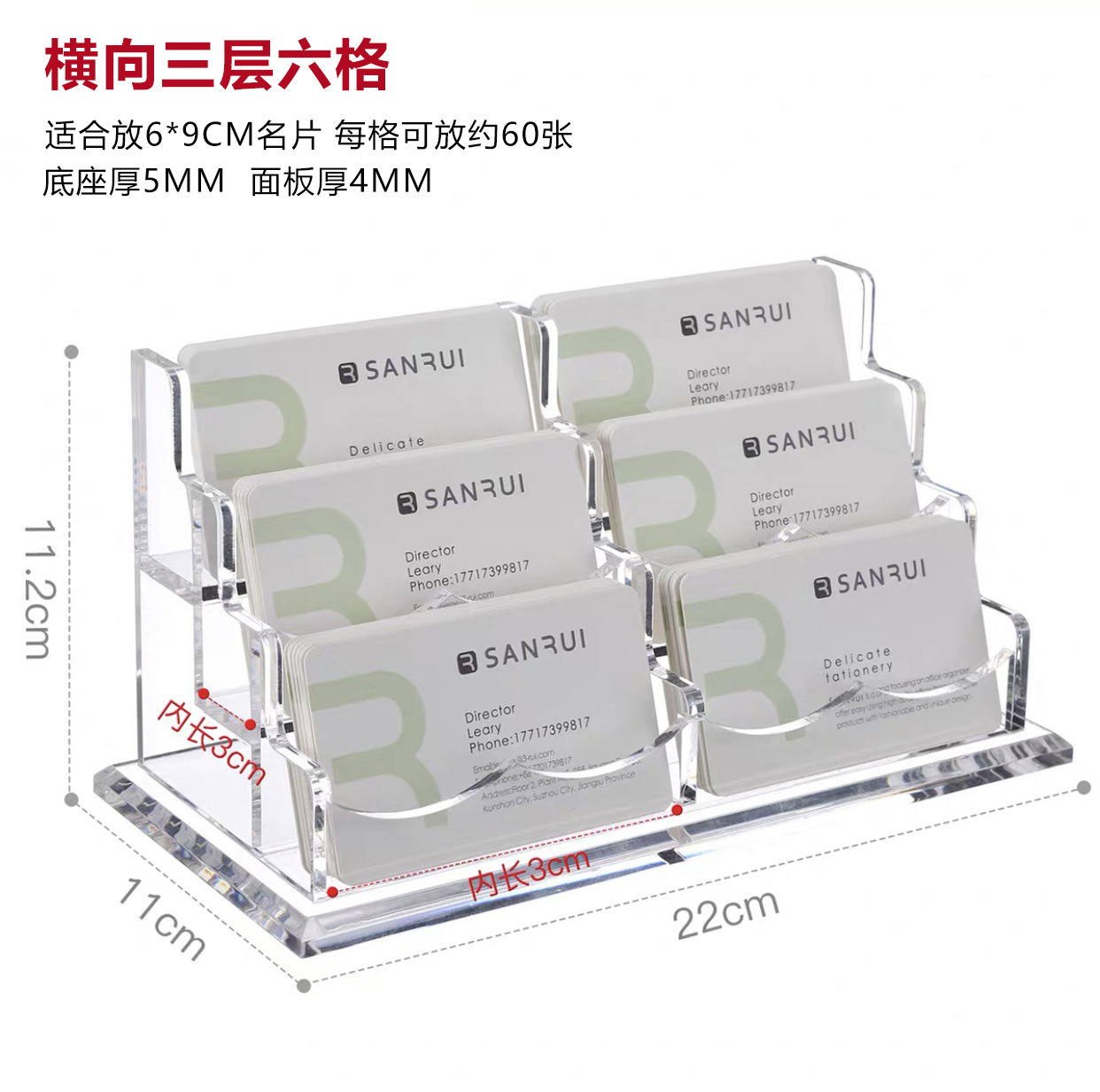 クロスボーダーアクリル名刺スタンドデスクトップ名刺入れ創意名刺ホルダー透明名刺収納ケース卸売りオーダーメイド