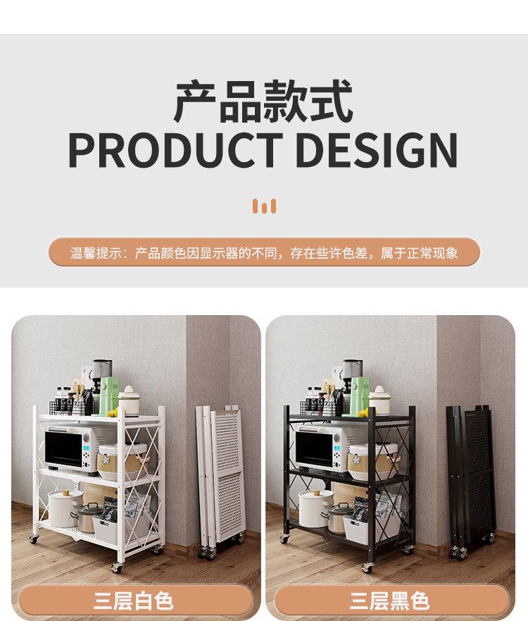 详情_19.jpg