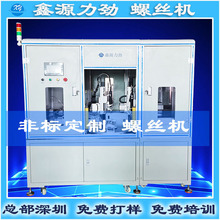 �����Ԅ��i�ݽz�C �D�Pʽ�Ԅ��i�ݽz�C�Ĺ�λ�Ԅ��i�ݽz�C