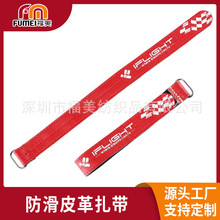 ��Խ�C늳ؽ���ģ�늳ع̶�������Ƥ����������ħ�g�N�o�˙C����