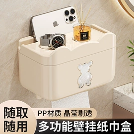 衣钩/挂钩;收纳架;厨房置物架