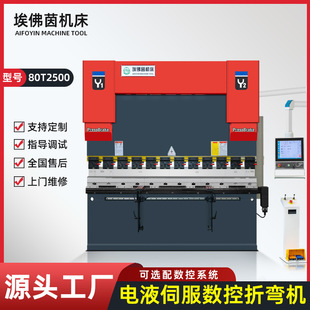 80T2500�Һ�ŷ������ۏ��C���P䓽��ٰ��ȫ�ԄӴ�����߅�C���S