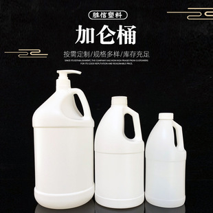 �Ӂ�Ͱ3.8��4���nʽ�Ӻ�����Ͱ���ܶȾ���ϩ���I�w������Ͱ