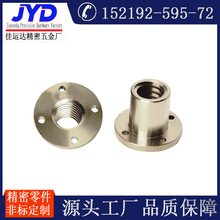 �X�Ͻ��m�A��ĸ�ݗU�i�o��ñ�����ĸ�ӹ�����M8M6M5M10M12�l��