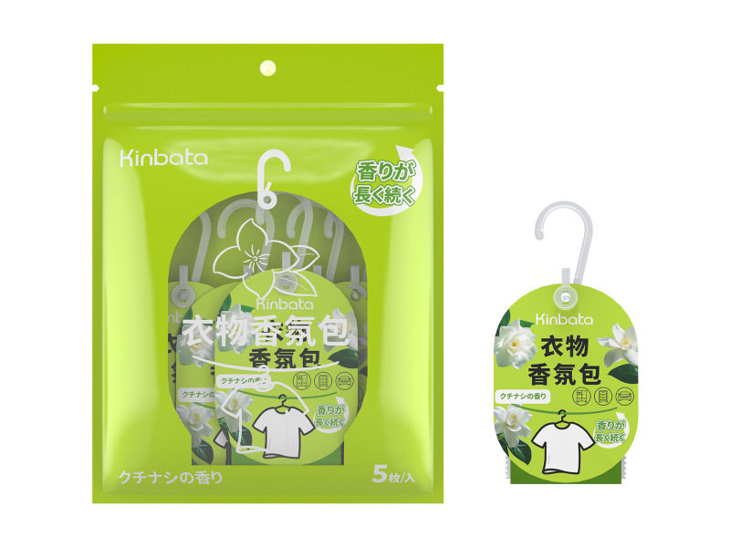 日系KINBATA衣柜香氛包5枚装衣柜衣服持久香气香囊包香薰包芳香包|undefined