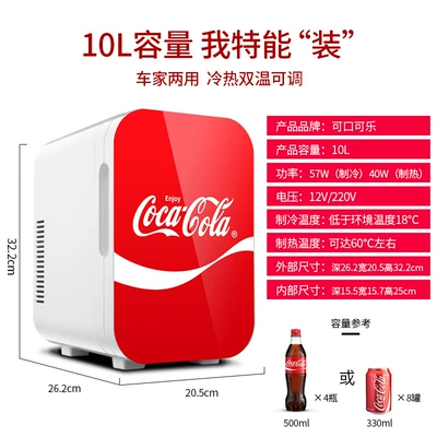 Coca-Cola Mini Refrigerator Car Soyuducular - 10l-streamer-red