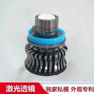 ��܇led�������͸�R�F�������۹���S���������͸�R���