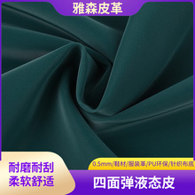 ���揗Һ�BƤpuƤ��0.5mm����� ��ܛ���m������߅�������b����