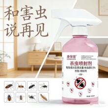���ș����߻�x����ȫ�皢�������释�Fȫ�C����Ʒ�ٷ���Ş��