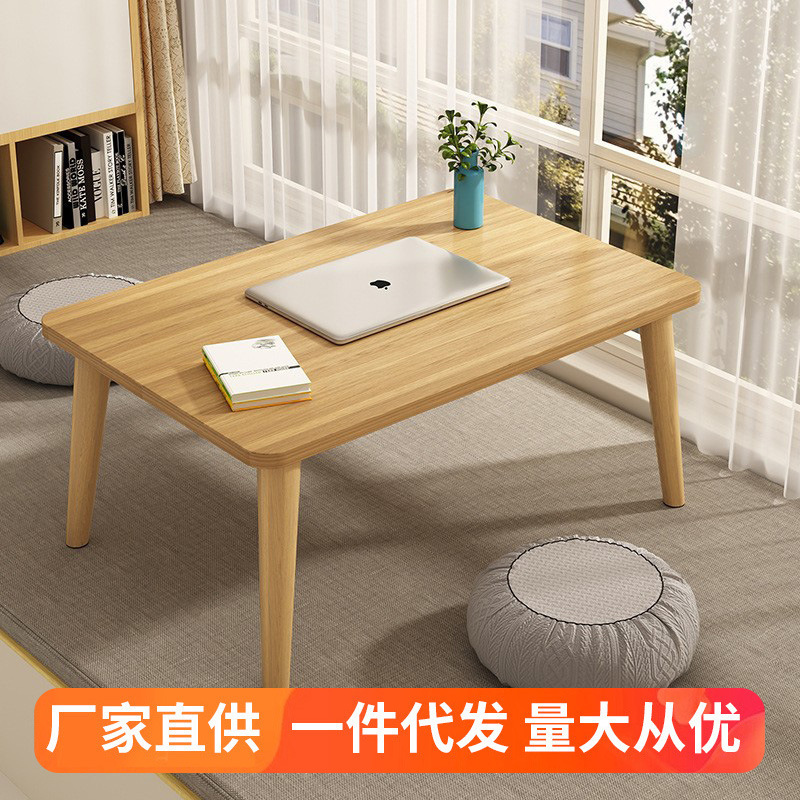 Small Bed Table with Laptop Stand, Solid Wood Legs, Computer Desk, Office Desk, Student Dormitory Upper Bunk Writing Desk