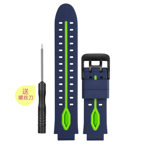 C1S green (applicable to Z1S/Q1S)