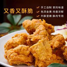 С���⌣�÷ۼ���С���b�ִ���K���Ƥ�����������ը��