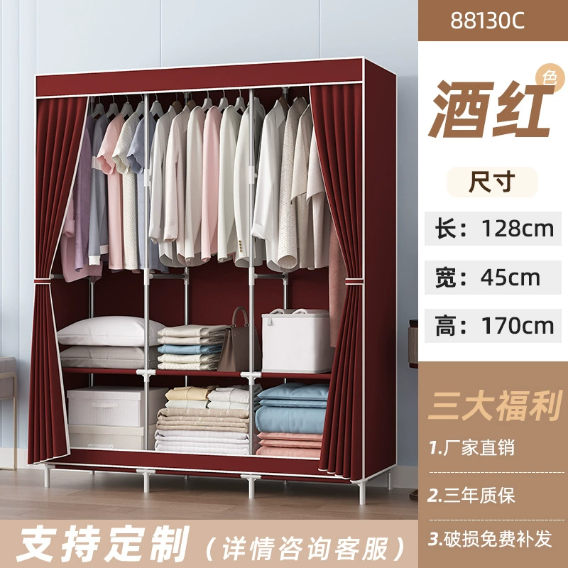 Wardrobe Simple Home Minimalist Simplewardrobe from Yomiego