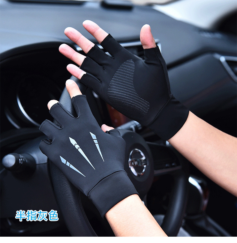 二指半指冰丝手套 (16).jpg