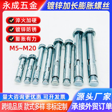 ���m��Û��˨ ���ǃ���Û�ݽz�����ݽz� �ذ���Û��˨����ʽ��Û