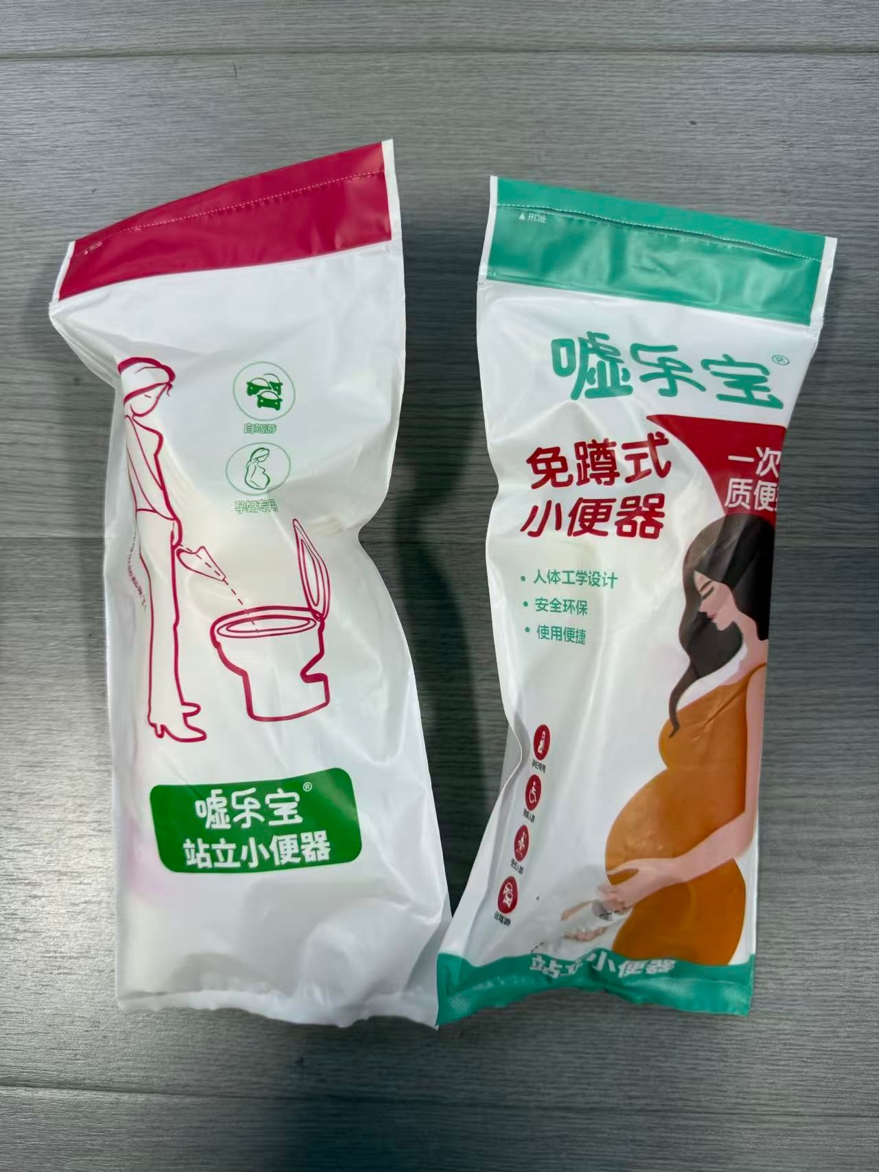 Disposable Paper Urinal for Women, Standing Urinal for Ladies, Outdoor Urinal for Pregnant Women, Car Emergency Urine Bag