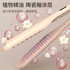 Corn perm splint for fluffy hair for men, tinfoil perm pad for hair roots, corn hair perm, curling stick for lazy women