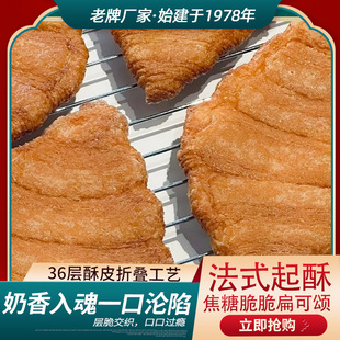 �ɳ������������  ǧ����Ƥ�ı�ţ�ǰ�����  �����ִ����l���