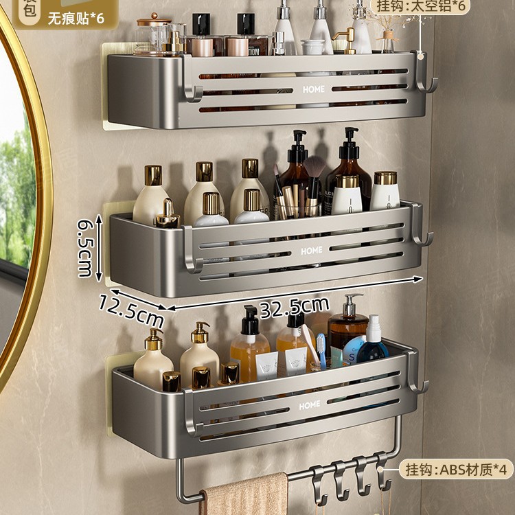 Estante Esquinero Triangulada de Baño de Aleación de Aluminio, Sin Perforación