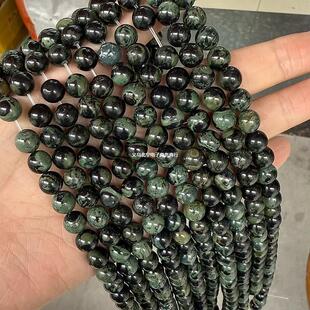 DIY412mm��Ȼȸ��ʯɢ���������diyˮ���ֹ������Ʒ�A��