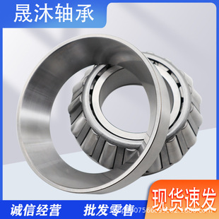 �ǘˈA�F�L���S�� 13685-13621 13687-13620 2788-2720 3490-3420