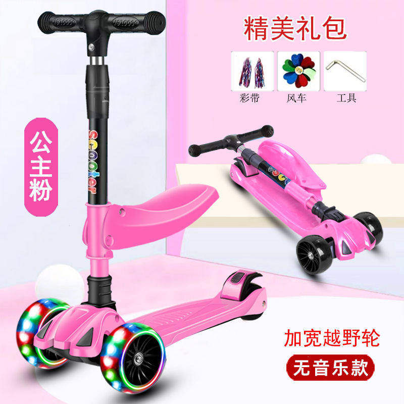 Rueda de flash de luz de música para niños los niños pueden sentarse polea