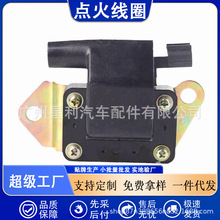 �����ڻƺ������캽�ߵ����Ȧ��ѹ��2.4/MD338169 MD309455 UF76
