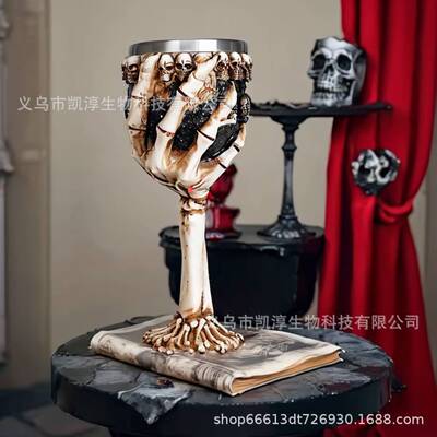 万圣节酒吧氛围道具鬼爪骷髅树脂高脚杯家居装饰摆件树脂工艺品