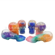 羳B^ydiyˮʷRķ slimeɳƤzzͯճҺ