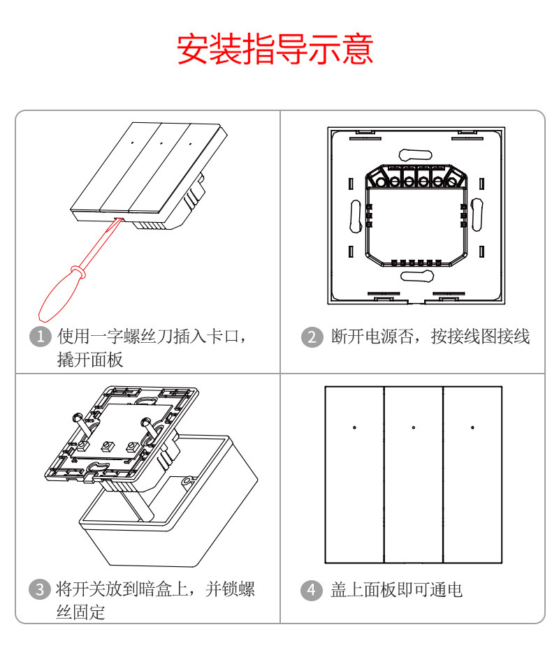 详情15.png