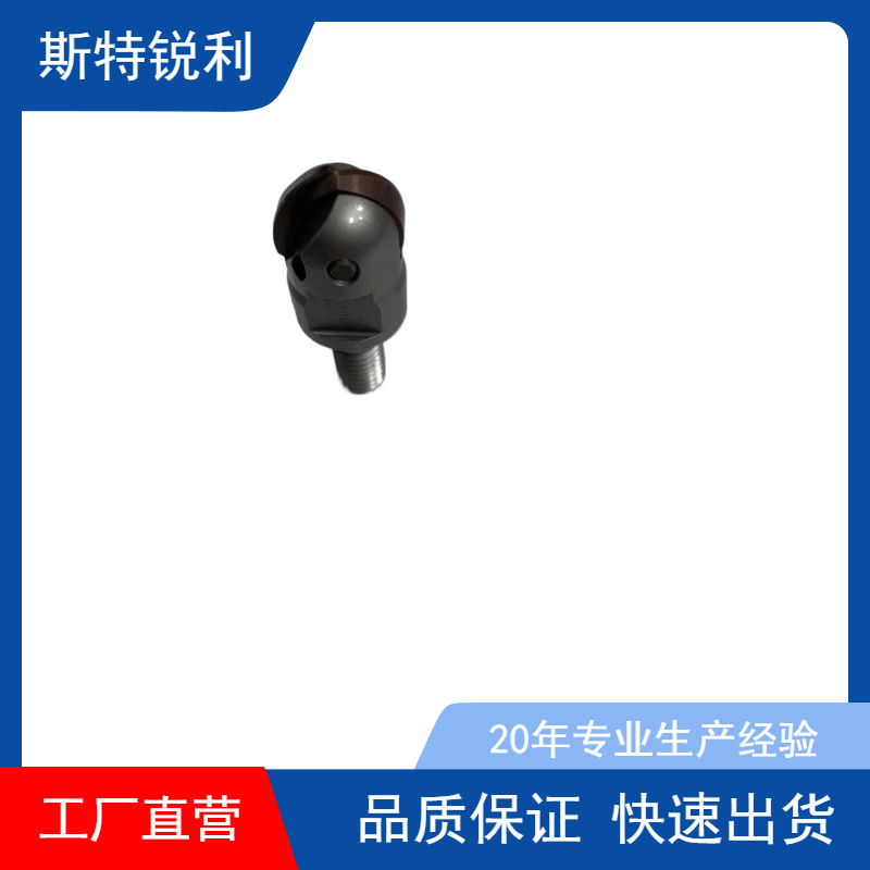 锁牙刀头可换式ABPF铣刀头 分体式锁牙刀