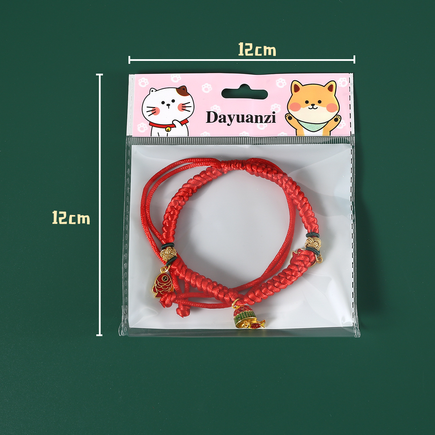 2025 Año Nuevo mascota collar de cuerda roja colgante de jade de cerradura pescado monedas de oro campana chino del Festival de Primavera gatos collar de perro