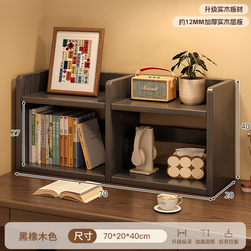 Estante de madera sólida ventana flotante estante de escritorio estante